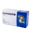 Каніверм 0,7 г від глистів для собак і кішок, антигельмінтик широкого спектру дії, 100 таблеток