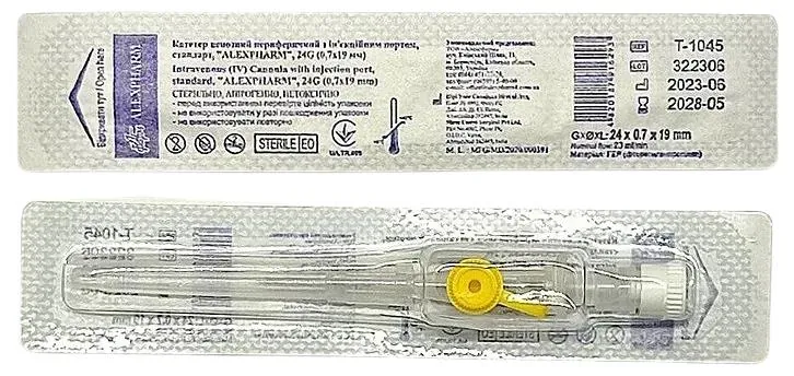 Канюля внутрішньовенна Alexpharm з ін'єкційним портом, 24G (0,7 х 19 мм), жовта, 1 штука