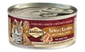 Корм влажный для кошек Carnilove Turkey & Reindeer Cat Adult с мясом индейки и северного оленя, 100 г