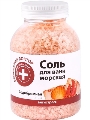Соль для ванн Домашний Доктор, йодобромная, 1000 г
