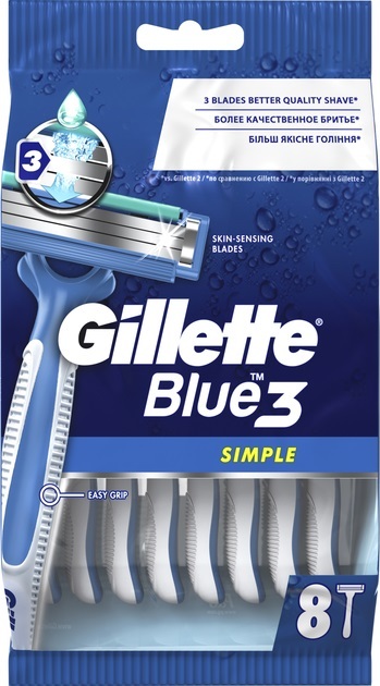 Бритвы Gillette Blue 3 Simple одноразовые, 8 шт