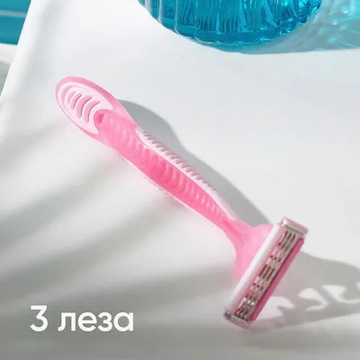 Бритви Simply Venus 3 одноразові жіночі, 8 шт