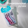 Бритвы Venus 3 Colors одноразовые женские, 6 шт