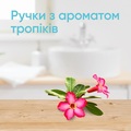 Бритвы Venus 3 Tropical одноразовые женские, 3 шт