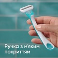 Бритвы Venus 3 Tropical одноразовые женские, 3 шт