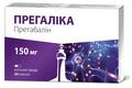 Прегалика капсулы тв. по 150 мг №20 (10х2)