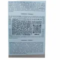 Флюїд сонцезахисний Averac Sun Fluid SPF 30 Ulrtalight тонуючий, 50 мл