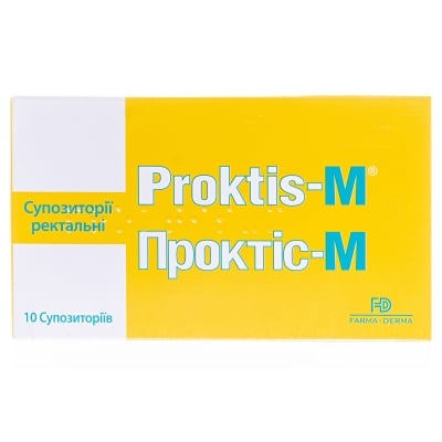 Проктіс-М супозиторії рект. 2 г №10