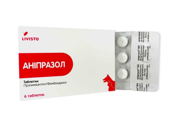 Анипразол противопаразитарные таблетки для собак и котов, 6 штук