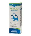 Петвітал Дарм-гель Canina Petvital Darm-Gel для собак, 30 мл