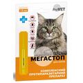 Капли ProVet МегаСтоп от блох, клещей и глистов для кошек весом от 4 до 8 кг, 1 пипетка по 1 мл