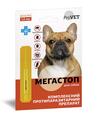 Капли ProVet МегаСтоп от блох, клещей и глистов для собак весом от 4 до 10 кг, 1 пипетка по 1 мл