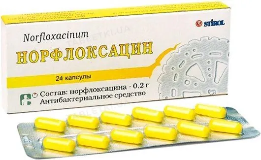 Норфлоксацин капсули по 200 мг №24 (12х2)