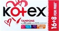 Тампоны гигиенические Kotex Normal, 16+8 шт
