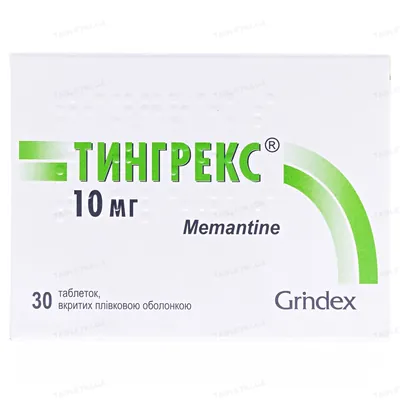 Тингрекс таблетки, в/плів. обол. по 10 мг №30 (10х3)