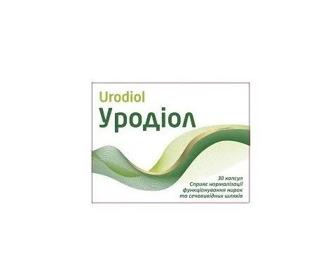 Уродіол капсули №30 (10х3)