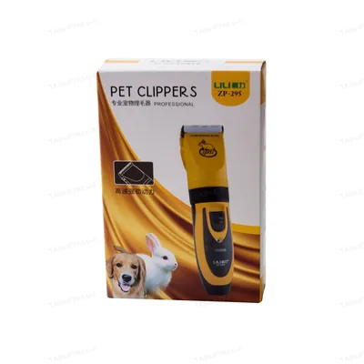 Машинка для стрижки LiLi ZP295 35W, жовта