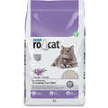 Наполнитель для кошачьего туалета RoCat Cat Litter Lavender бентонитовый с ароматом лаванды, 4,3 кг (5 л)
