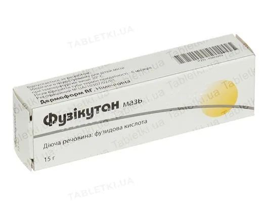 Фузікутан мазь 2 % по 15 г у тубах