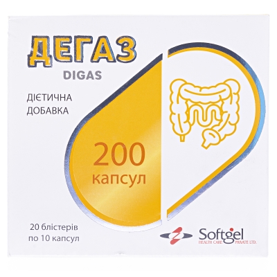 Дегаз Softgel капсулы по 150 мг №200