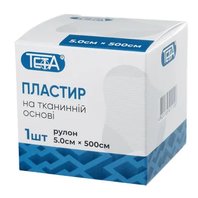 Пластир медичний Teta на тканинній основі, котушка, 5 х 500 см, 1 штука