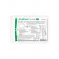 Пов'язка для очей Medrull Ultra Pore Ocular самоклеюча 5,7 х 8,2 см, 1 штука