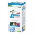 Фиточай Greenwood XL супер чай по 2 г №20 в фил.-пак.