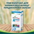 Фиточай Greenwood XL супер чай по 2 г №20 в фил.-пак.