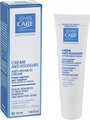 Крем для лица Eye Care Cosmetics для очень чувствительной кожи склонной к покраснению, 30 мл