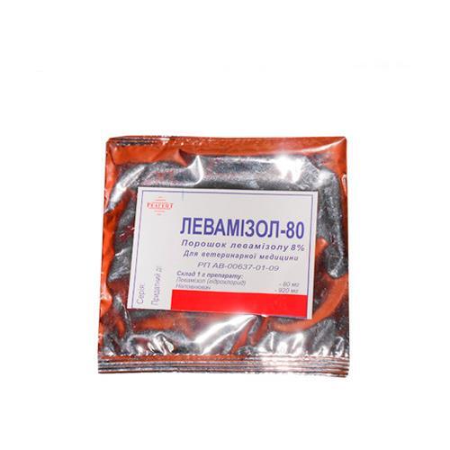 Левамізол-80 (ДЛЯ ТВАРИН) порошок, 10 г