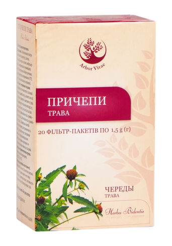 Причепи трава по 1.5 г №20 у філ.-пак.
