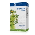 Причепи трава по 1.5 г №20 у філ.-пак.