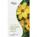 Причепи трава по 1.5 г №20 у філ.-пак.