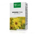 Причепи трава по 1.5 г №20 у філ.-пак.