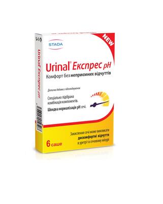 Уринал Експрес pH (Urinal Express) порошок №6 в саше