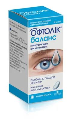 Офтолік Баланс краплі очні по 10 мл у флак.