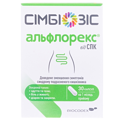 Сімбіозіс Альфлорекс від СПК капсули №30
