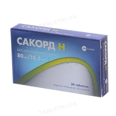 Сакорд Н таблетки, в/плів. обол. по 80 мг/12.5 мг №30 (10х3)