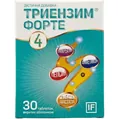 Триензим Форте таблетки №30
