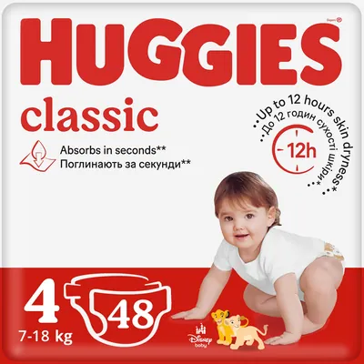 Підгузки Huggies Classic дитячі розмір 4, 7-18 кг, 48 шт