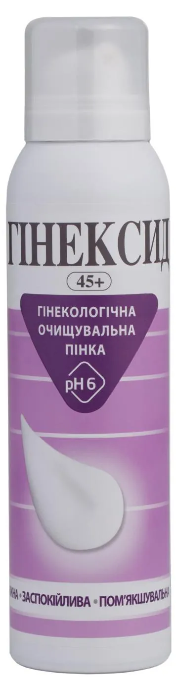 Гінексид 45+ гінекологічна очищувальна пінка, 150 мл