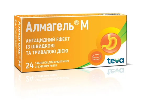 Алмагель М таблетки д/смок. зі смак. м'яти №24 (6х4)