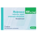 Мофлакса таблетки, в/плів. обол. по 400 мг №5