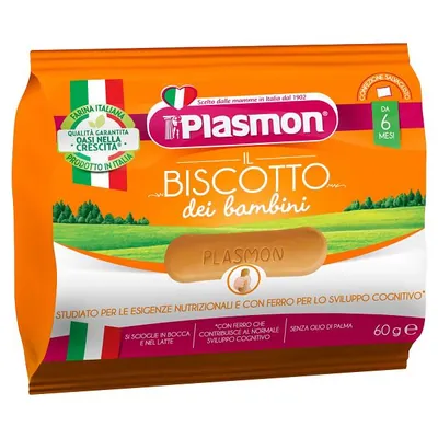 Печиво Plasmon Дитяче пшеничне, з 6 місяців, 60 г