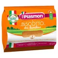 Печиво Plasmon Дитяче пшеничне, з 6 місяців, 60 г