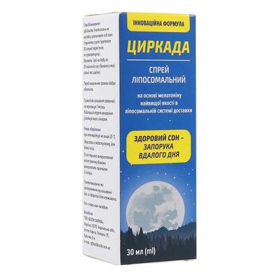 Циркада спрей ліпосомальний по 30 мл у флак.