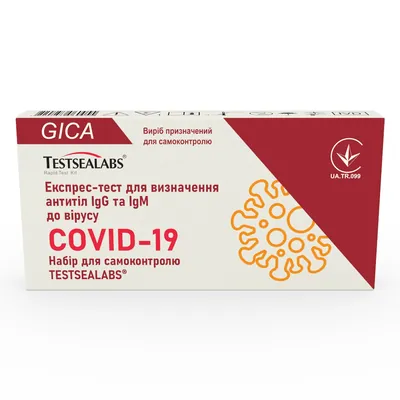 Експрес-тест Testsealabs GICA для визначення антитіл IgG та IgM до вірусу COVID-19, 1 штука