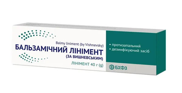 Бальзамічний лінімент (за Вишневським) лінімент по 40 г у тубах