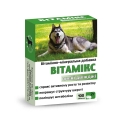 Витамикс Пивные дрожжи витаминно-минеральная добавка для собак, 100 таблеток