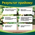 XL-Здоровье Простаты капсулы по 500 мг №30